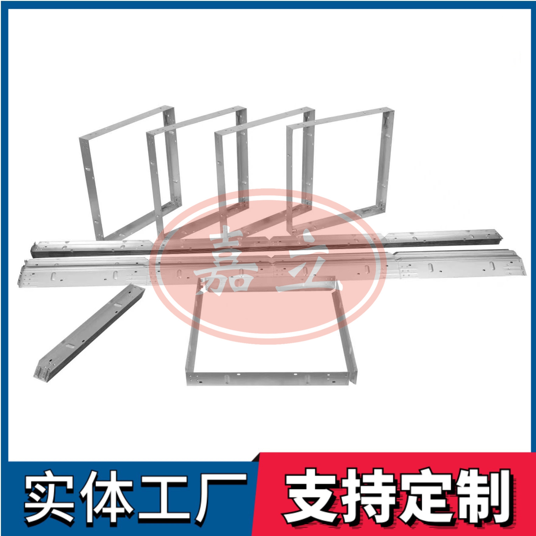 湖北过滤器安装固定框架