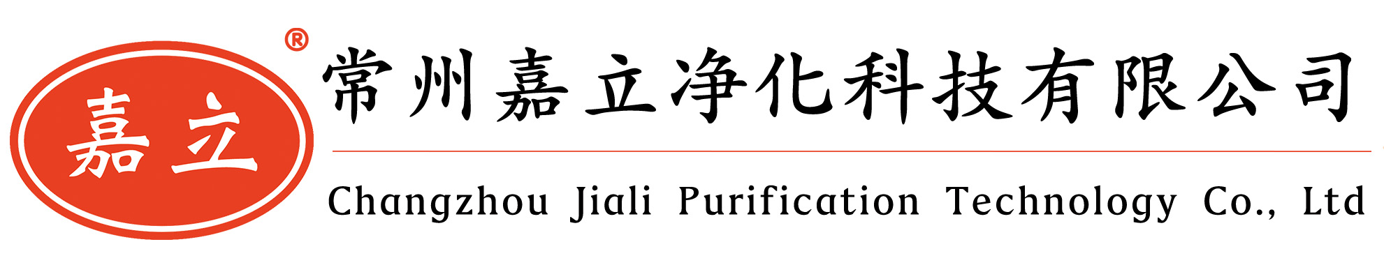 湖北初效板式过滤器,湖北中效袋式过滤器,湖北高效过滤器,湖北过滤器安装固定框架